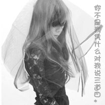 乱世群雄手游下载